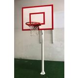 Adelinspor Mini 90x120 1,5 mm Sac Sabit Çember Basketbol Potası