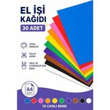 Adet A4 Elişi Kağıdı Karışık Renk El Işi Kağıdı - Standart
