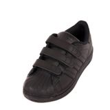 Adidas B25728 Superstar Foundation Cf Çocuk Spor Ayakkab