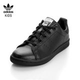 Adidas Bz0523 Stan Smith Bebek Spor Ayakkabi Fiyati