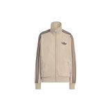 adidas Bej Kadın Ceket FB TT LOOSE KD1327