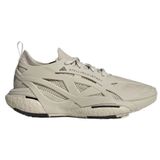 Adidas By Stella McCartney Solarglide Bej Kadın Spor Ayakkabı