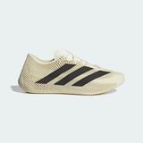 Adidas Climacool Erkek Günlük Spor Ayakkabı - Bej