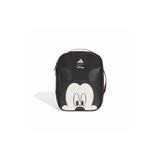 adidas Çocuk Günlük Spor Çanta Disney Mickey Mouse Beslenme Çantası LK DY MM CO BAG KR2316