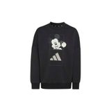 adidas Çocuk Günlük Spor İkili Takım Bebek Eşofman Takımı LK DY MM JOG KG6127