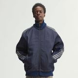 Adidas Denim Fb Erkek Siyah Ceket.- - XL