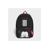 adidas Dy Mm Cl Bpk Unisex Çocuk Sırt Çantası KR2317