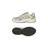 Adidas Eclyptix 2000 KK4891 Bej Kadın Spor Ayakkabı