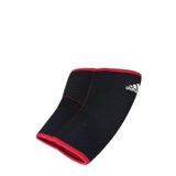 Adidas Elbow Support Dirseklik