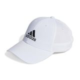 adidas Embroidered Logo Lightweight Beyzbol Şapka