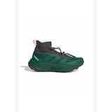 adidas Erkek Bot TERREX FREEHIKER 3 ULTRA GTX KJ3874