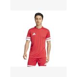Adidas Erkek Futbol Forma Squa25 Jsy M Je2601