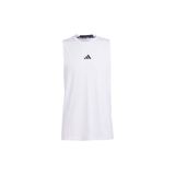 adidas Erkek Günlük Spor Atlet D4T TANK IS3795