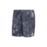 adidas Erkek Günlük Spor Sort /// SAP M SHO KG0471