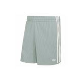 adidas Erkek Yeşil Şort SPRINTER SHORTS KX1247