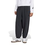 adidas Erkek Yumuşak Lüks Bol Pantolon, Siyah, XL