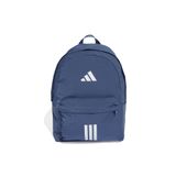 adidas Essentials 3 Bant Sırt Çantası Okula Dönüş 2