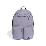 Adidas ESSENTIALS BTU BP Sırt Çantası KQ6720 Gri