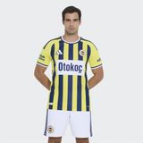 Adidas Fenerbahçe 2026/2027 Erkek Iç Saha Forma (KE4421) - Renkli