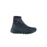 adidas Free Hiker 2 Gore-Tex Climawarm Erkek Siyah Outdoor Ayakkabı (KI8655)