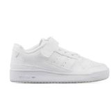 Adidas FY7981 Beyaz Çocuk Spor Ayakkabı