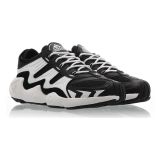 Adidas FYW S-97 Erkek Spor Ayakkabı
