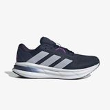 adidas Galaxy 7 Erkek Lacivert Koşu Ayakkabısı