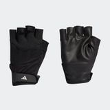 Adidas Günlük Eldiven Training Glove Iı5598
