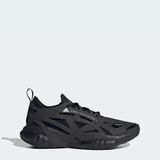 Adidas HQ5961 ASMC Solarglide Siyah Spor Ayakkabı
