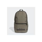 Adidas HR5341 Gri Sırt Çantası