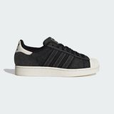 Adidas IH9247 Superstar Iı Erkek Günlük Spor Ayakkabısı - Siyah