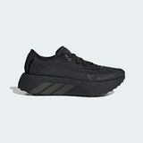 Adidas IH9450 Hyperboost Gtx M Erkek Yürüyüş Koşu Ayakkabısı - Siyah