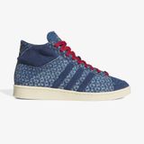 adidas Jabbar Hi Unisex Gri Spor Ayakkabı