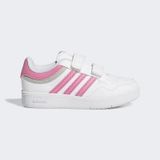 Adidas JI0907 Beyaz Hoops 4.0 Lifestyle Çocuk Basketbol Ayakkabı