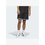 adidas KA9361 JACQUARD SHORT Erkek Şort