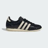 adidas Kadın JAPAN YILAN DESENLİ AYAKKABI Lifestyle KH9016