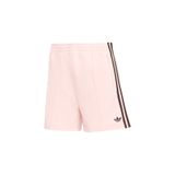 adidas Kadın Pembe Şort FB SHORT KD3671