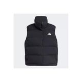 Adidas Kadın Yelek W Helıonıc Vest Jn2090