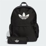 adidas Kalem Kutulu Sırt Çantası JW0315 - Multi Renk