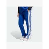 adidas KD6328 ADIBREAK TP Kadın Eşofman Altı