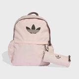 Adidas KE0104 Bp - Pc Pembe Sırt Çantası Cepli Suni Deri Malzeme ile Ergonomik Tasarım - NS