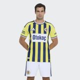 Adidas KE4421 Fen H Jsy Au Fenerbahçe 26-27 Otantik Iç Saha Forması - L - Sarı