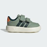 Adidas KI8670 Breaknet 3.0 Cf I Unisex Bebek Günlük Spor Ayakkabı - Yeşil