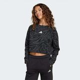 Adidas Kız Çocuk Sweatshirt Bisiklet Yaka Uzun Kollu Leopar Desenli Crop Örme Mevsimlik Günlük Spor JM1367 - Black