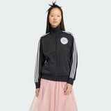Adidas KR9318 Originals FB TT Lifestyle Dantel Logolu Kadın Eşofman Üstü
