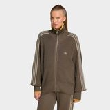 Adidas KR9610 Firebird Kadın Kahverengi Ceket