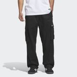 Adidas KS6775 Fsbs Cargo Pant Erkek Eşofman Altı - Siyah