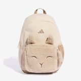 Adidas Little Kids Fleece Bp Çocuk Kahverengi Sırt Çantası Kh2295