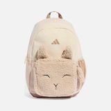 Adidas Little Kids Fleece Çocuk Sırt Çantası - Bej
