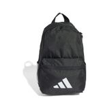 Adidas Lk 3bar Siyah Sırt Çantası Jd1303 Siyah